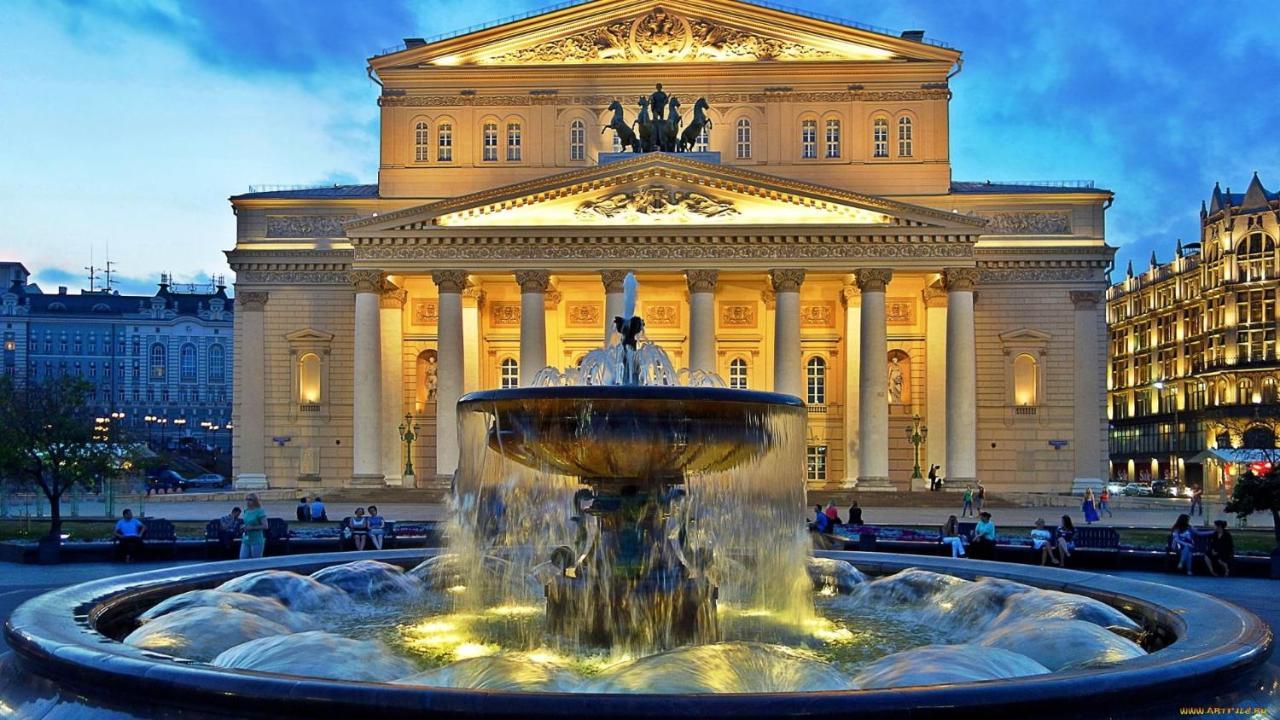 Hotel Mandarin Moscow Exterior photo